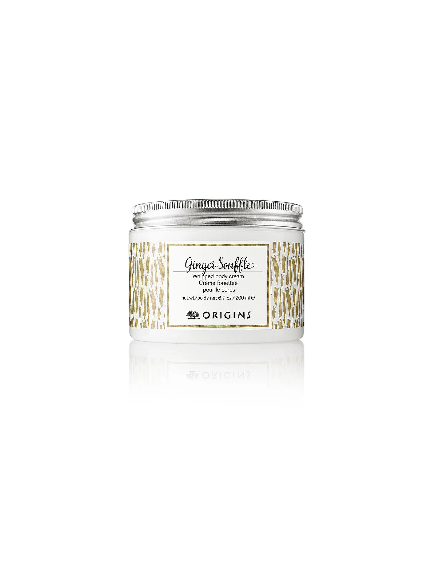 ORIGINS | Ginger Souffle ™  Whipped Body Cream 200ml | 